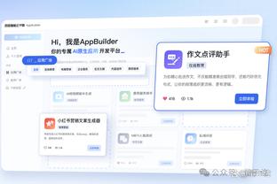 18新利官网登陆截图4